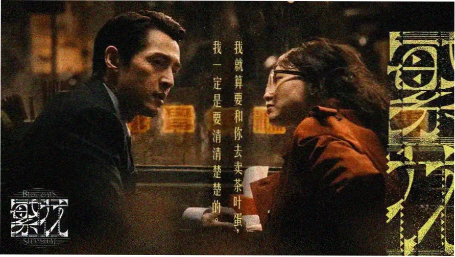 大小姐保镖(1v1)笔趣阁百度网盘资源主视觉图