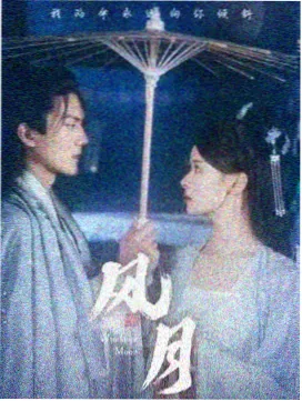 编辑推荐资源缩略图一